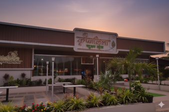 Krushnlila Restaurant